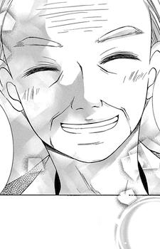 Дедушка Саэки