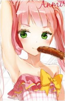 Нацуки Аммира