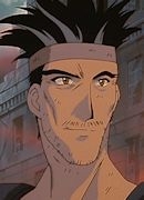 Ульгар Дайн