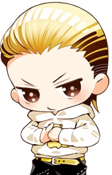 Тораносукэ Оно