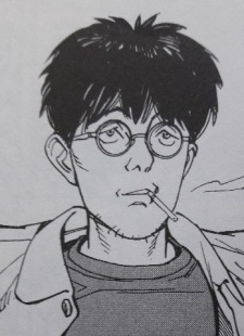 Тикара Нагаи