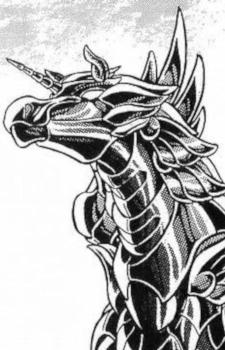 Бит Халцион