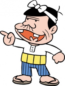 Папа Бакабона