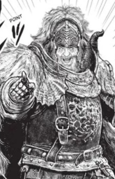 Командир О'Нил