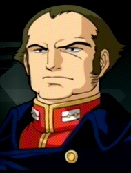 Какрикон Какулер