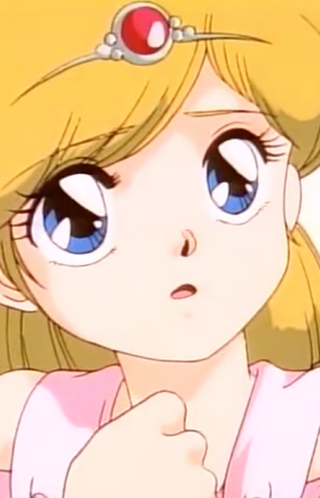 Вина де Римзбел