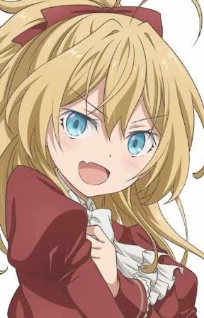 Рафина Шперл