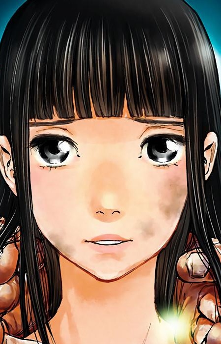 Юэ Тадамура