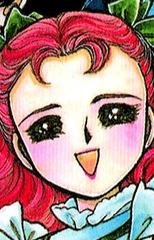 Диана Блайт