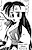 Princess Mitsu