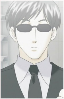 Тикагэ Кобаякава