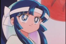 Михару Акияма