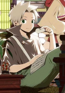 Сотаро Нарутаки