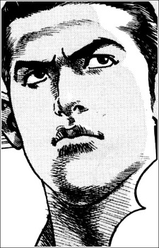 Синъитиро Сэнгоку