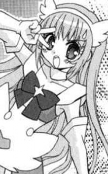 Маая Синономэ