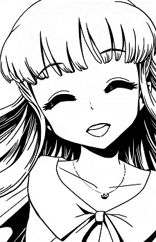 Отомэ Каминага