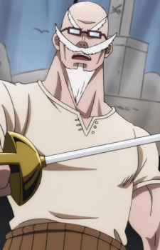 Исао Гумакура