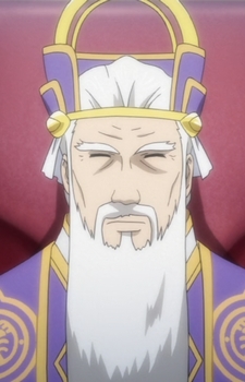 Вольк Рем Алекласта IV