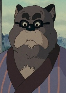 Кинтё Даймёдзин