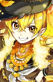 Хиномэ Хаваката