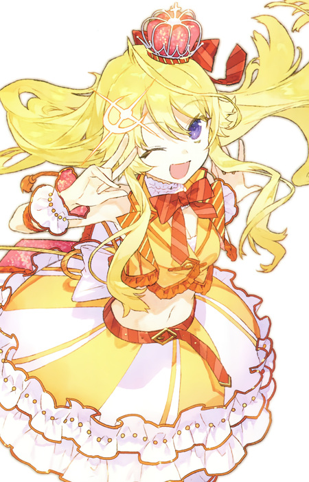 Ринэму Кирари