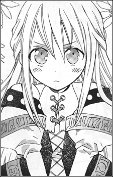 Иггдра Юрил Артвальц