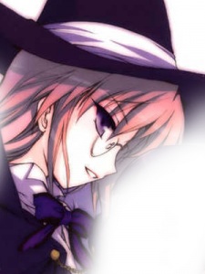 Гретия Дитрих