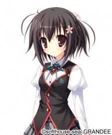 Сарара Мидзухара