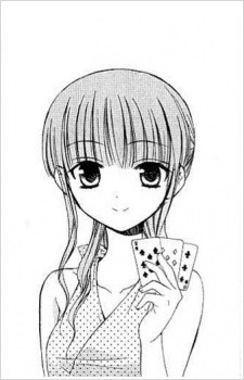 Пурино Хауэлл