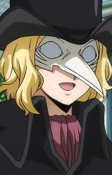 Эльдер Пиберри