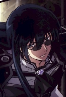 Грейв Виоленто