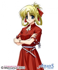 Коаю Кагурадзака