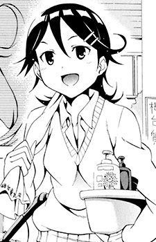 Сайка Кавагоэ