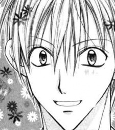 Ицуки Отомия