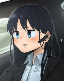 Сирой Кудзё