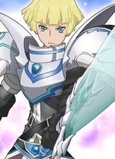 Кальцедни Арком