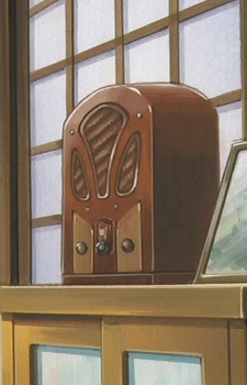 Радиоведущий