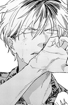 Каору Мицуя