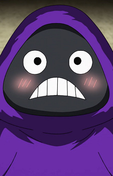 Нафра Ампсей