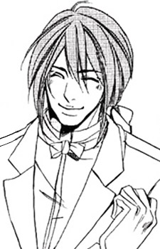 Роуэн Джеральд