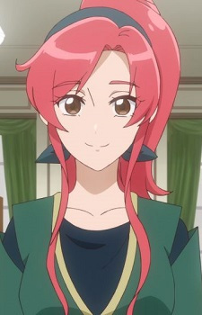 Ариабель Райна