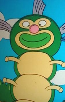 Гусеница Кэмутан