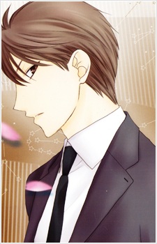 Сидзука Кутани