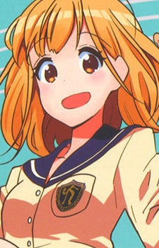 Юкари Сакума