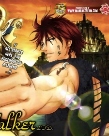 Гайя Мунволкер