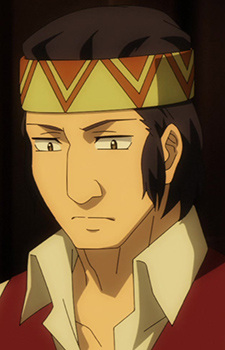 Трактирщик Вейл