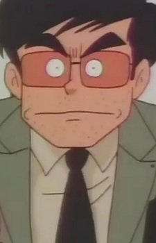 Мистер Камата