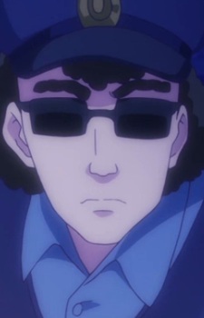 Полицейский