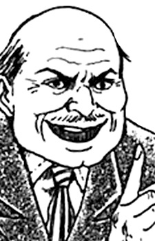 Отец Минэиси