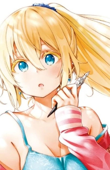 Мидзуки Минамото